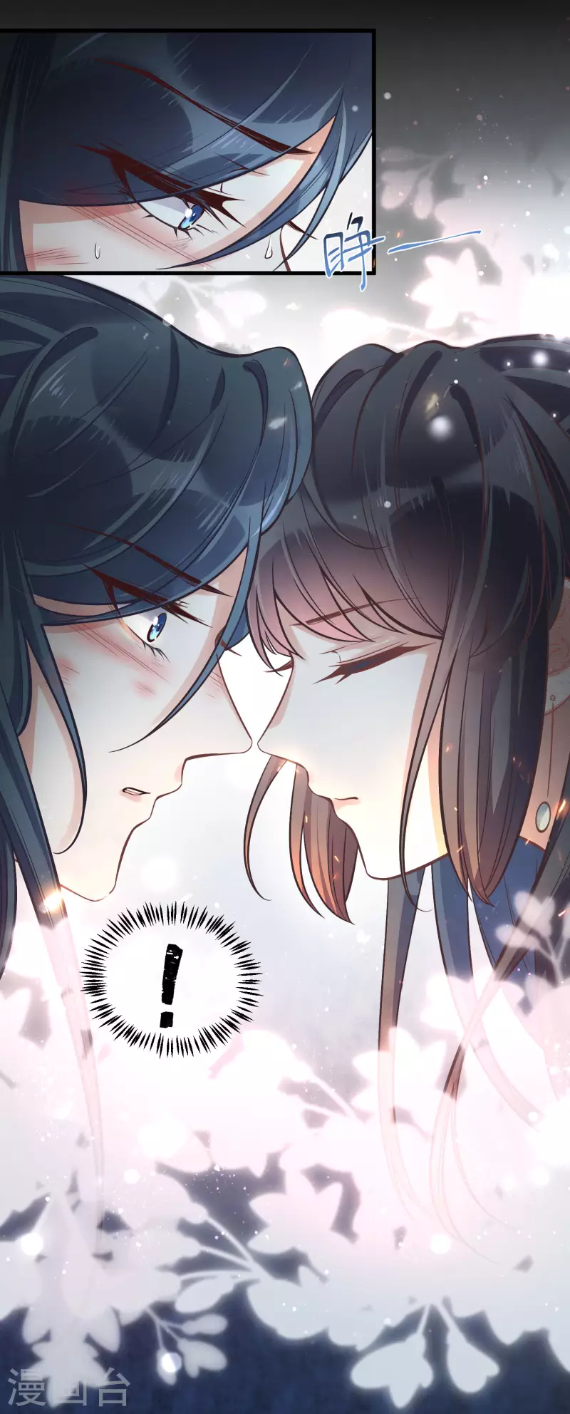 第4话 女学霸的野外求生25