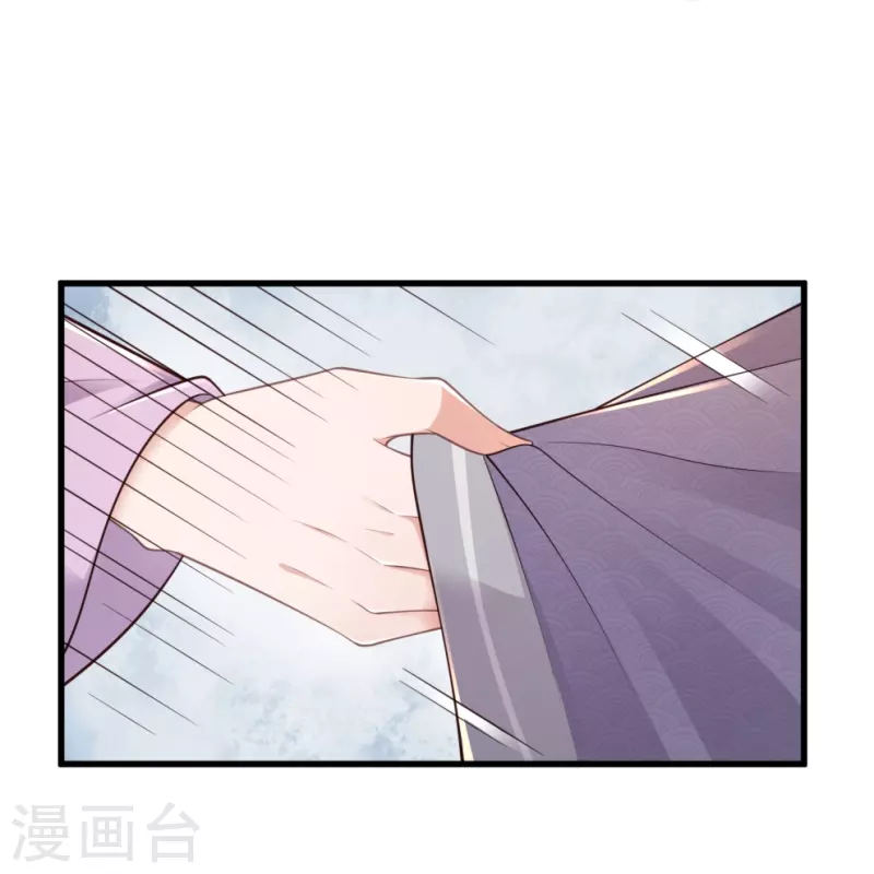 第114话 惊，这男人在撒娇！10