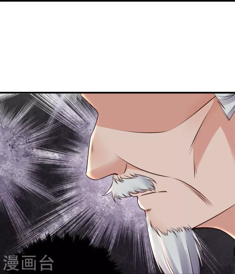 第99话 你最重要！41