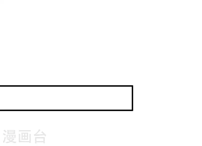 第49话 是我得不到的，只有毁掉11