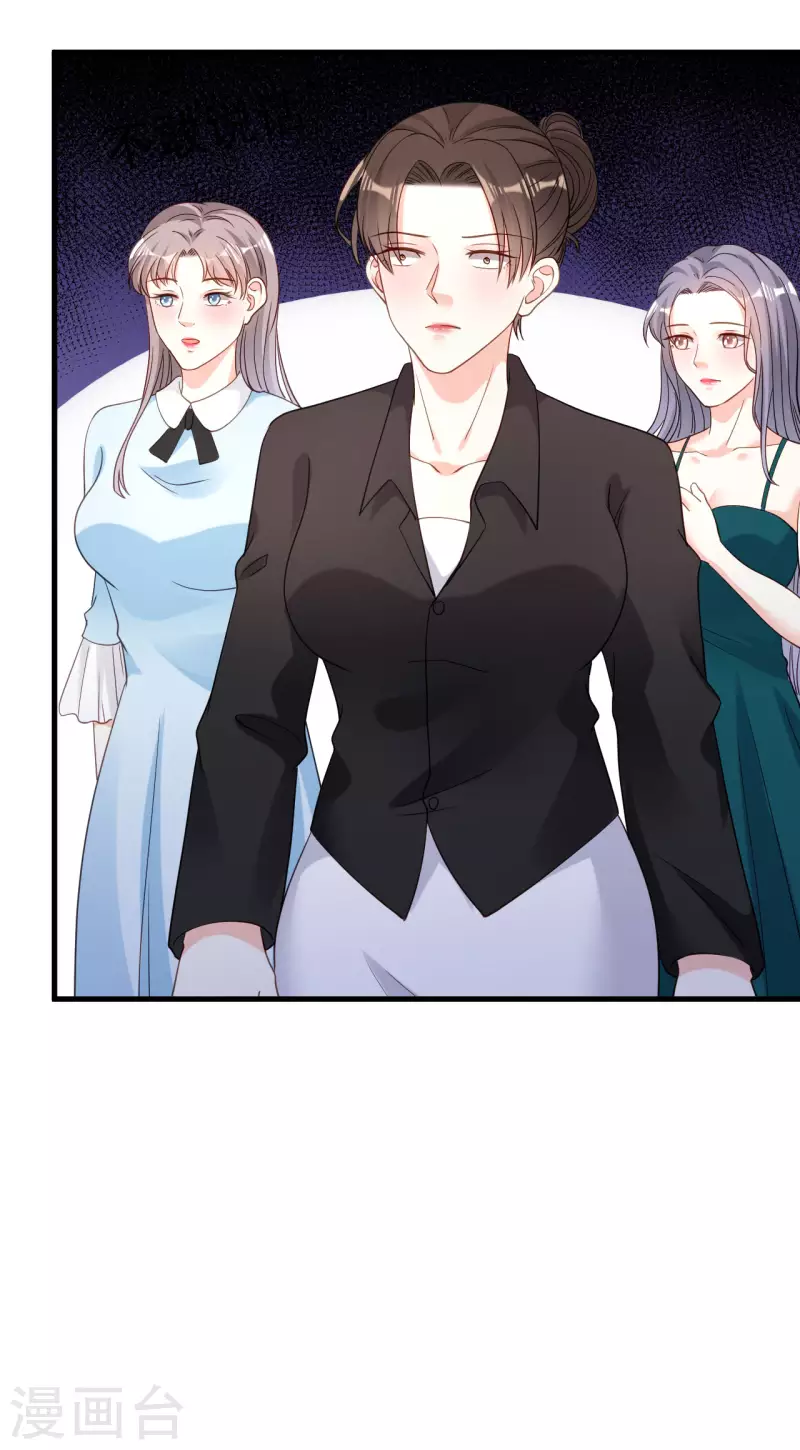 第56话 割袍断义23