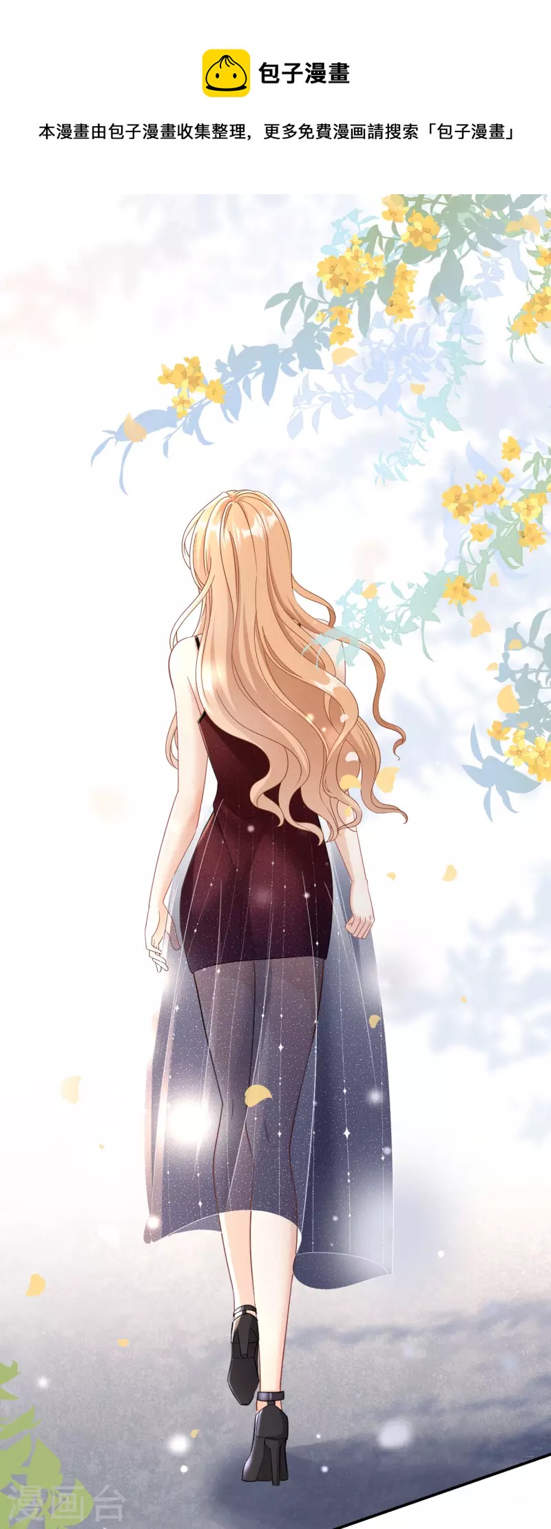 第3话 劝导的背後38
