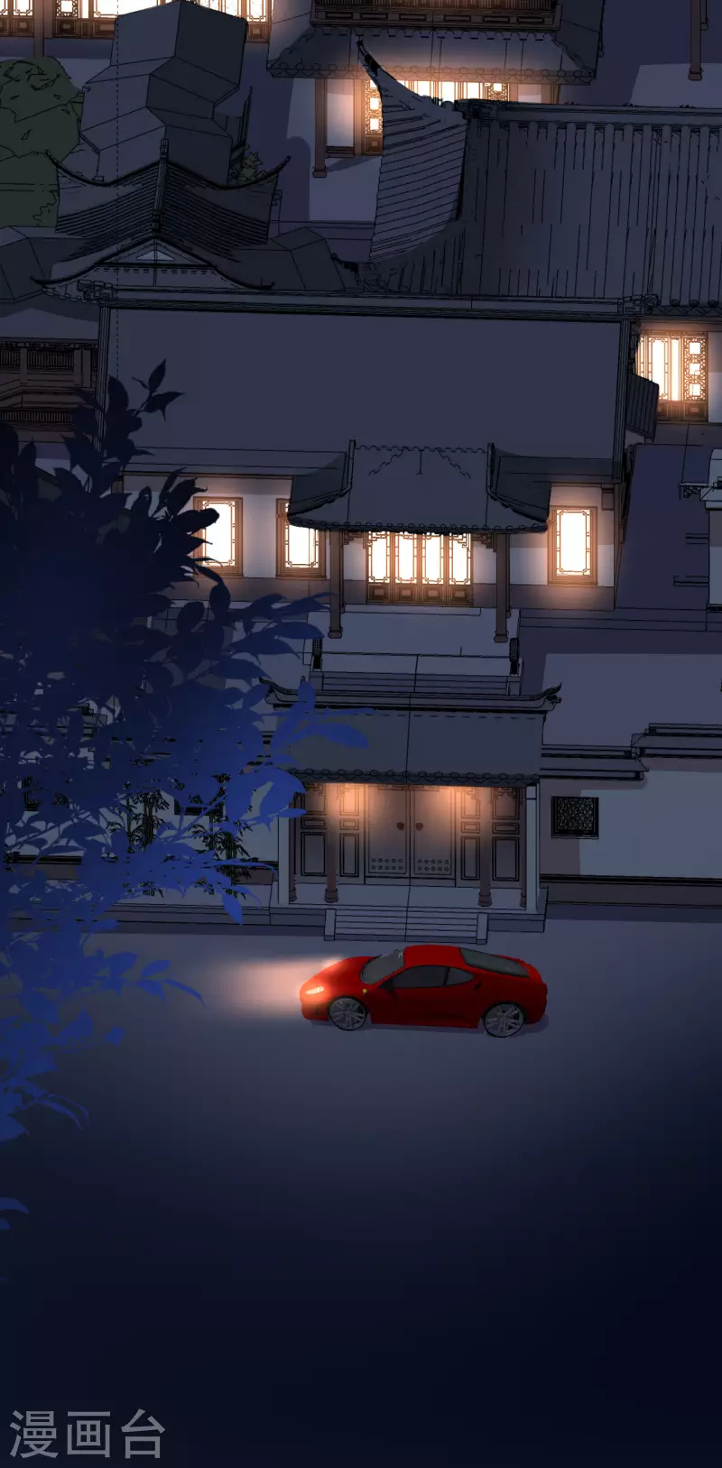 第34话 事後反应8