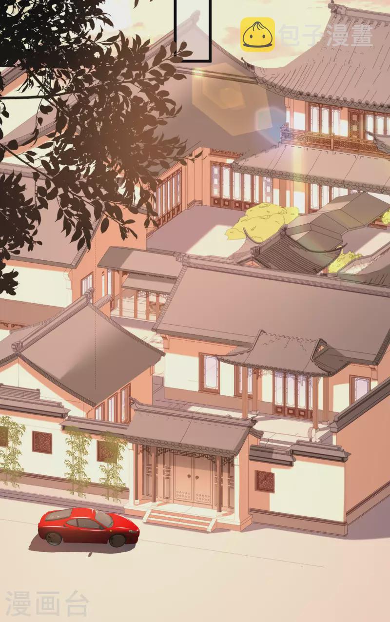 第28话 登门道歉19