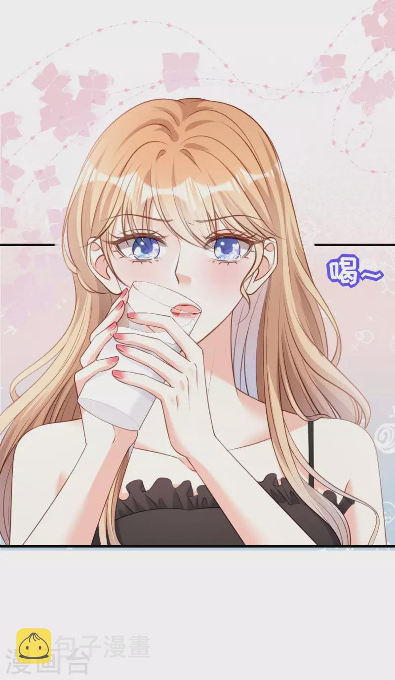 第59话 发脾气19
