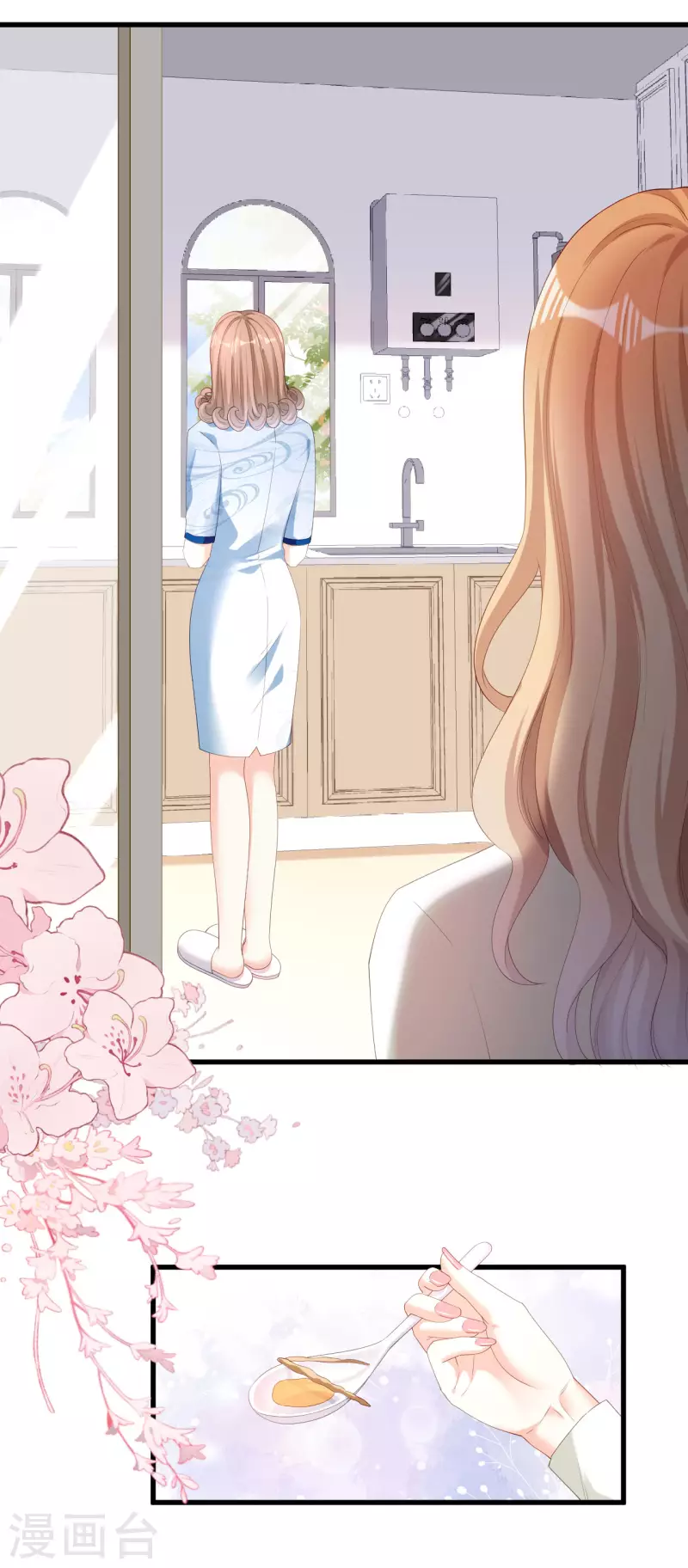 第37话 陆少爷上门4