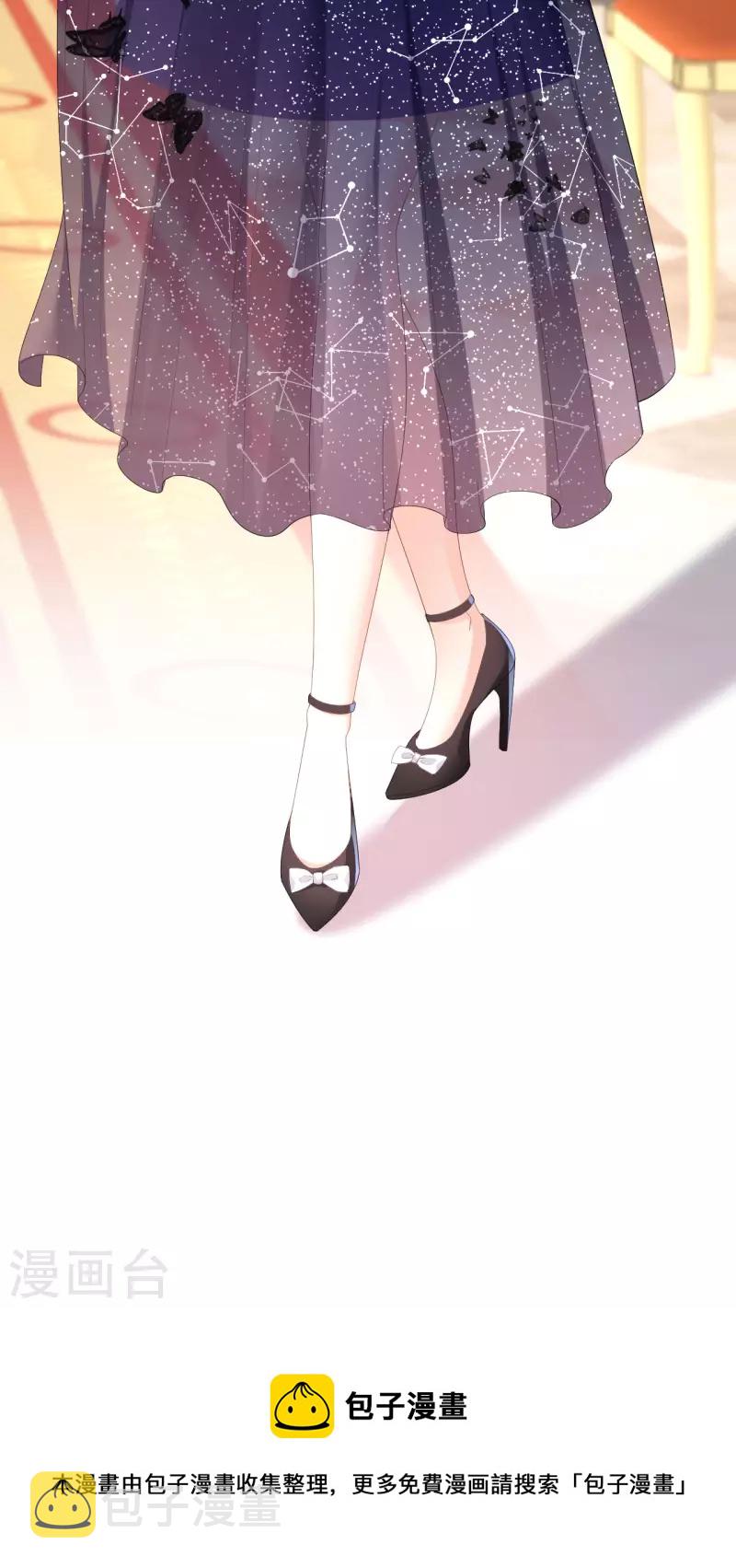 第31话 谁是受害者24