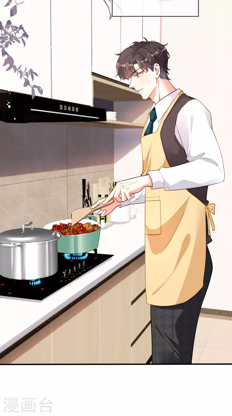 第45话 心灰意冷20