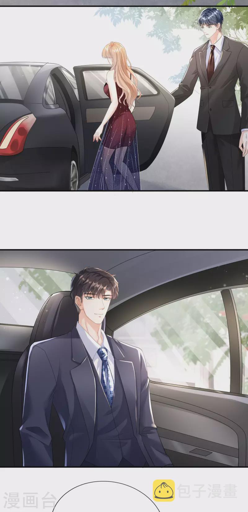 第3话 劝导的背後19