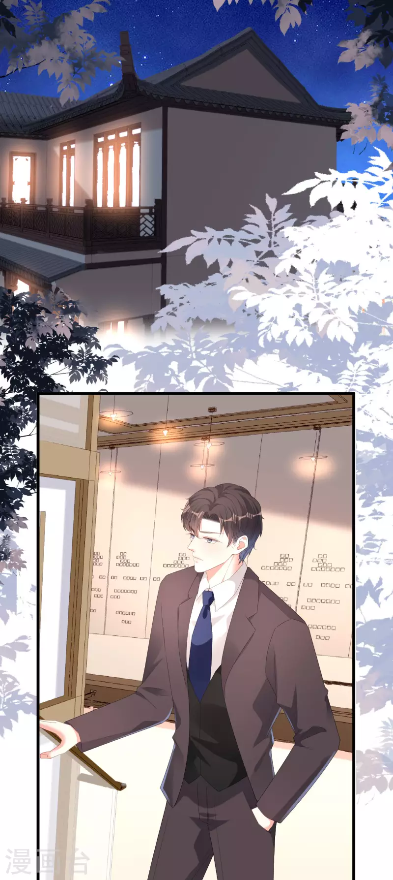 第38话 无话可说29