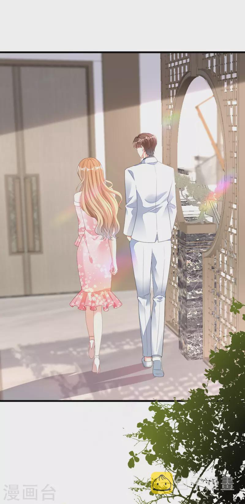 第14话 陆家公子21