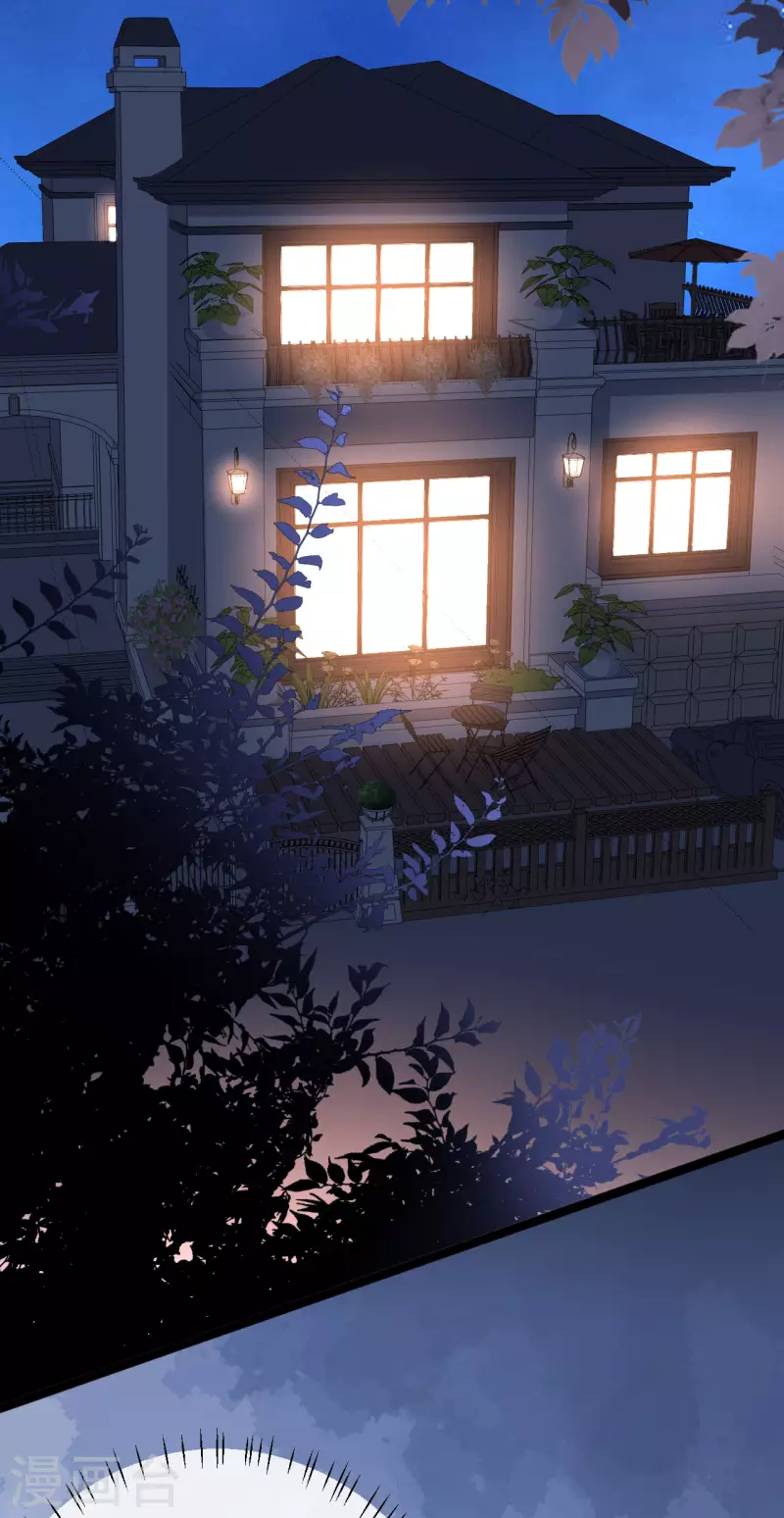第33话 顶撞的後果17