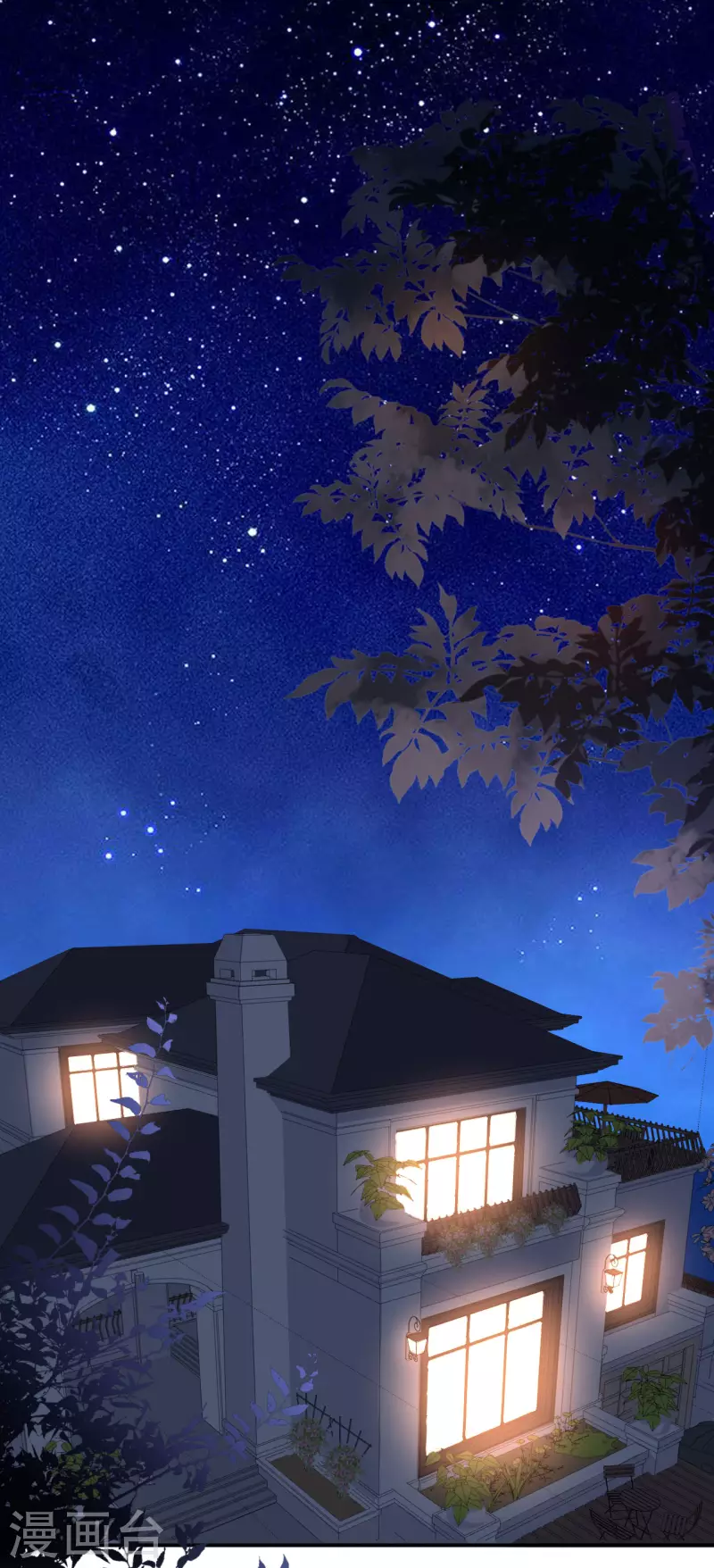 第33话 顶撞的後果20