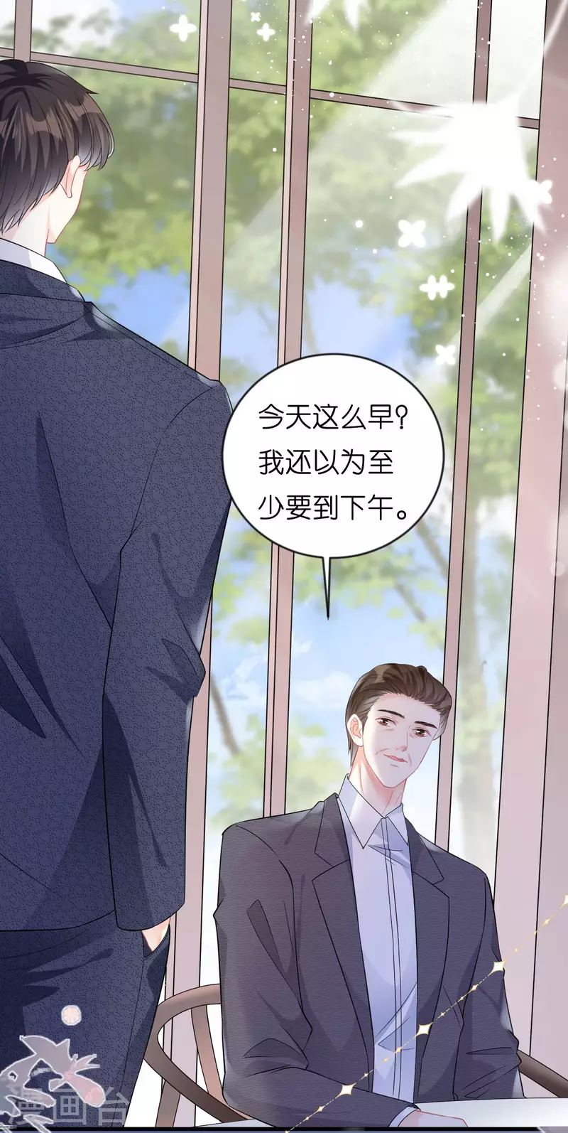 第1话 新的一天30
