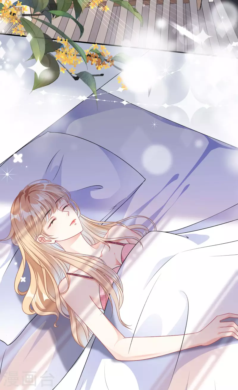 第1话 新的一天3