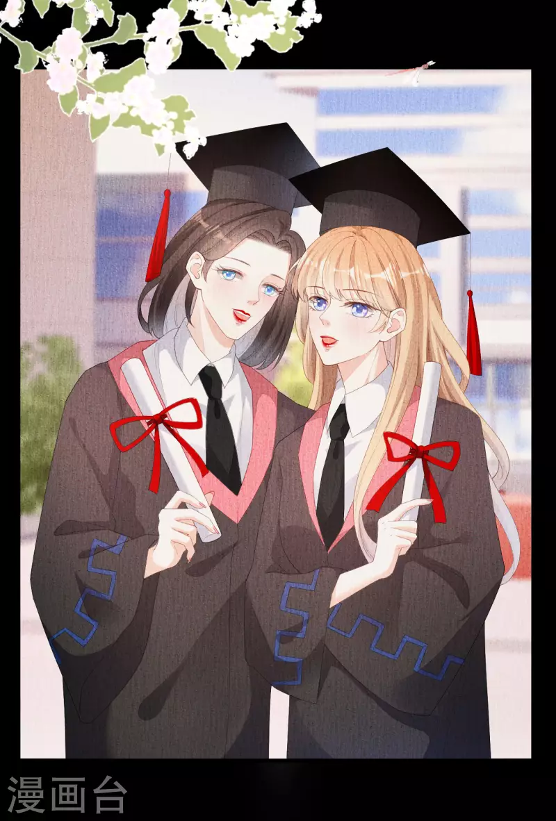 第38话 无话可说17