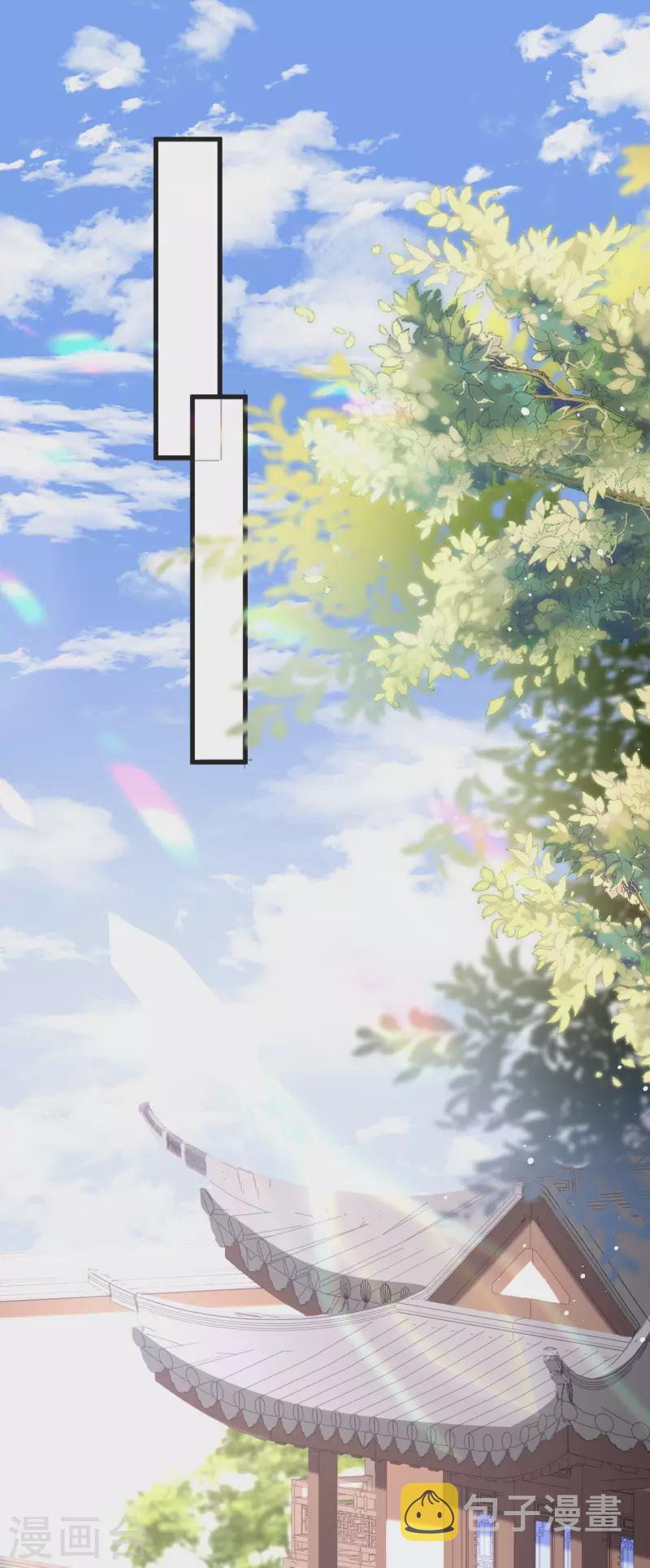 第10话 戏园被收购2