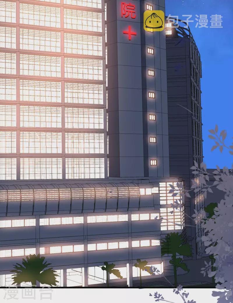 第39话 再进医院18