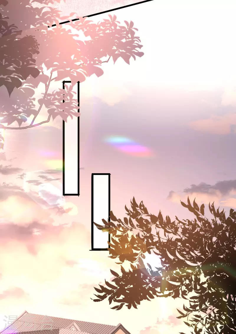 第19话 大小姐脾气14