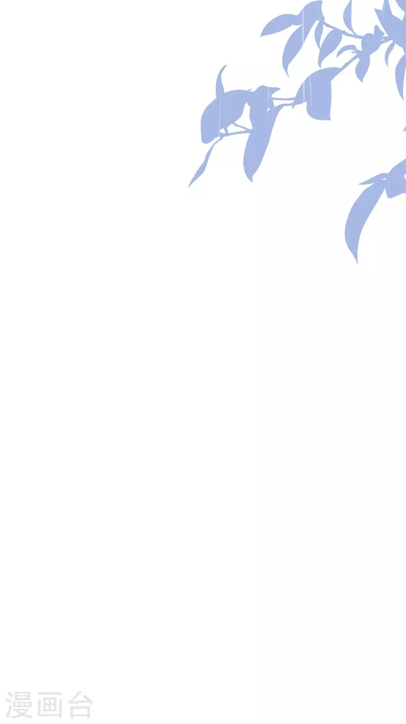 第5话 左右爲难17
