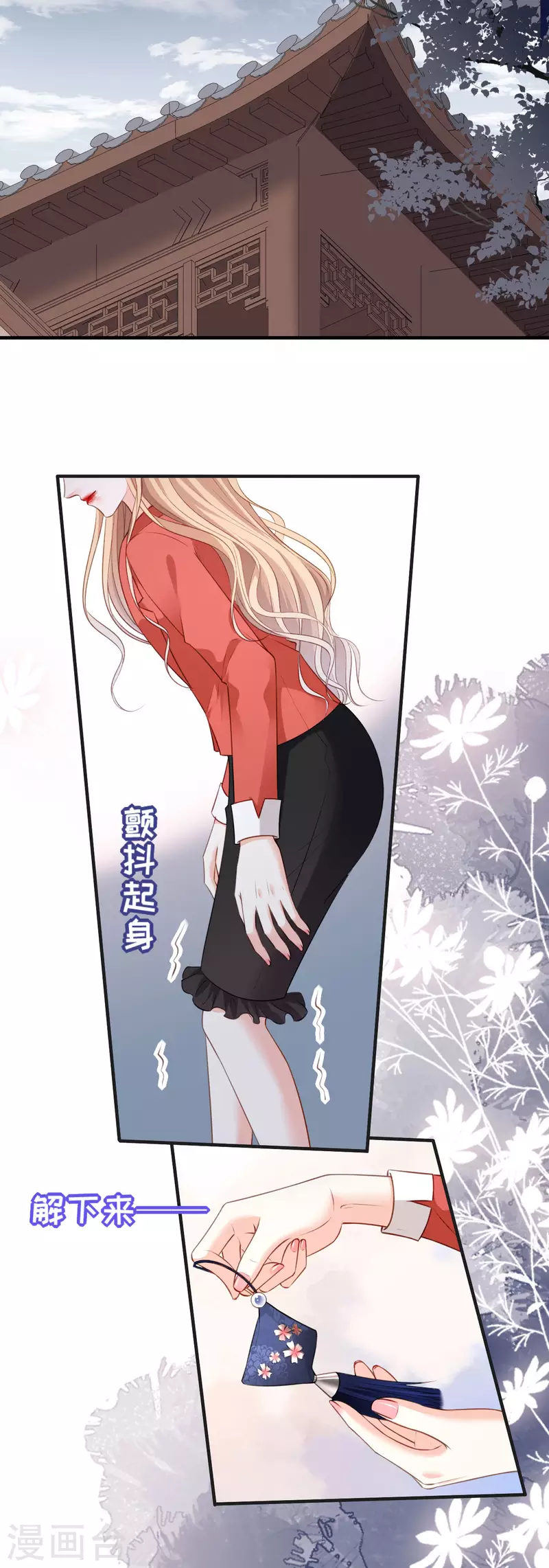 第57话 最後一场12