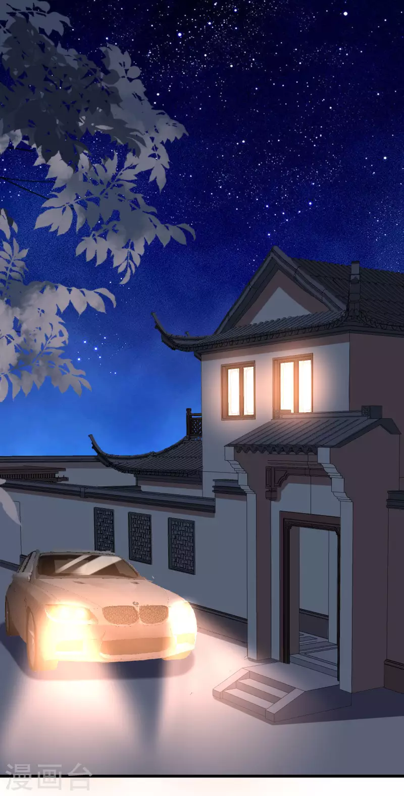 第39话 再进医院30