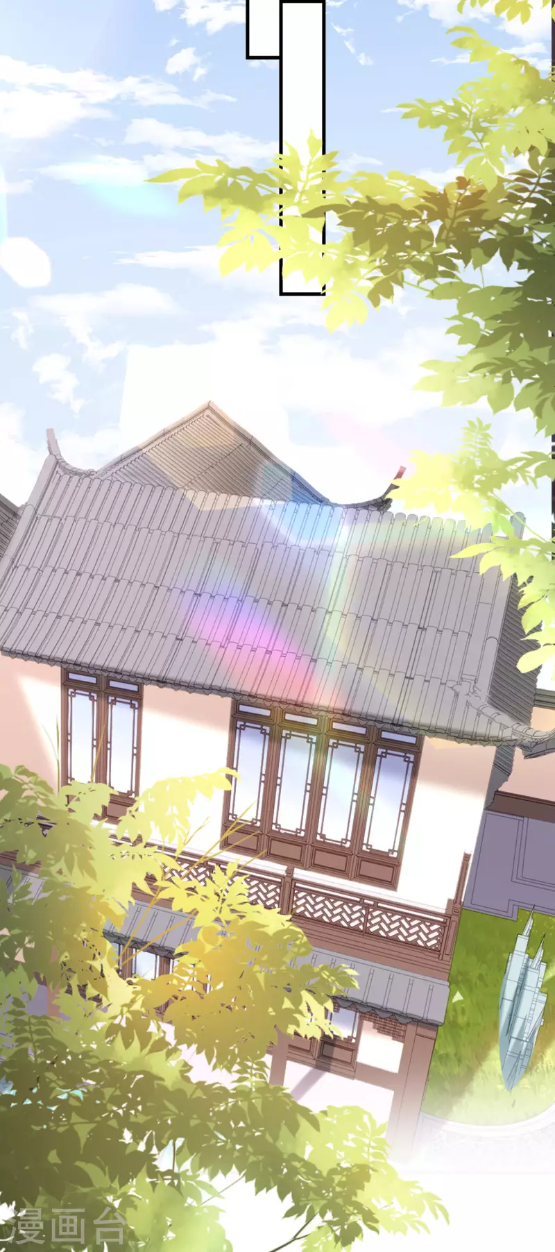 第46话 得寸进尺9