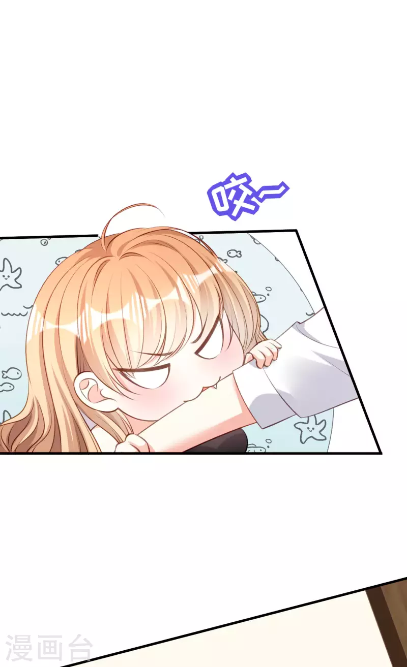 第59话 发脾气25