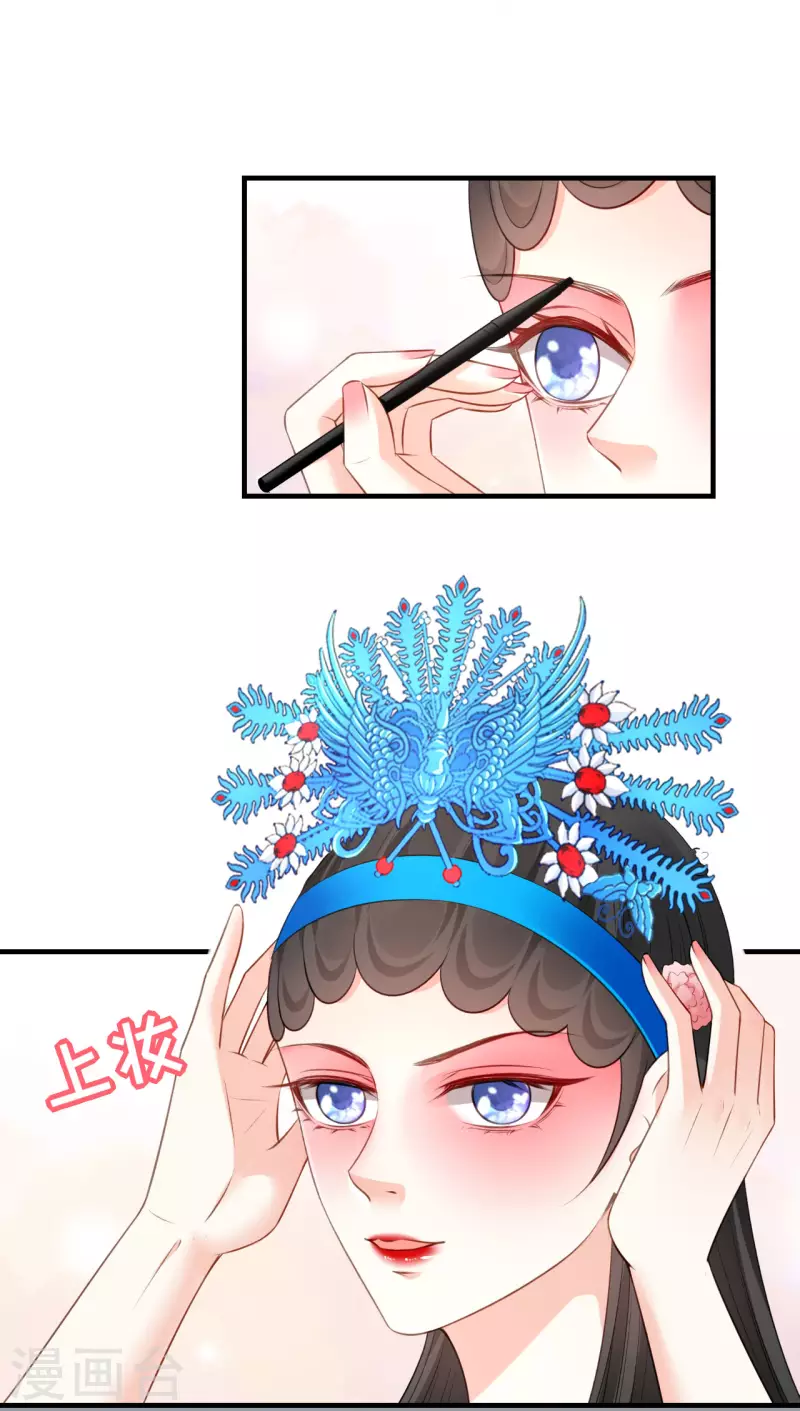 第57话 最後一场22