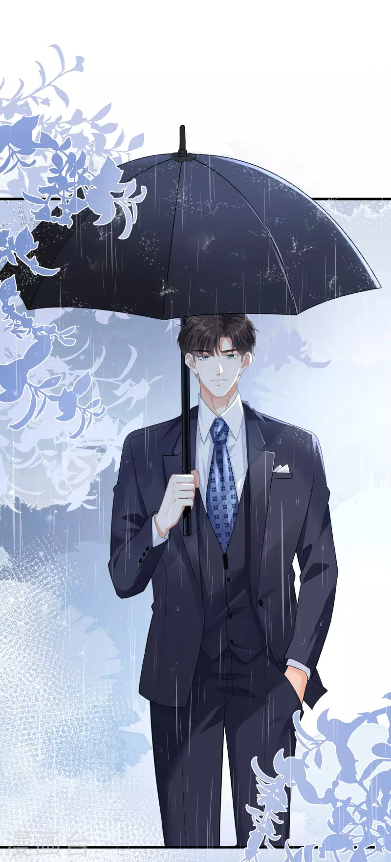 第5话 左右爲难13