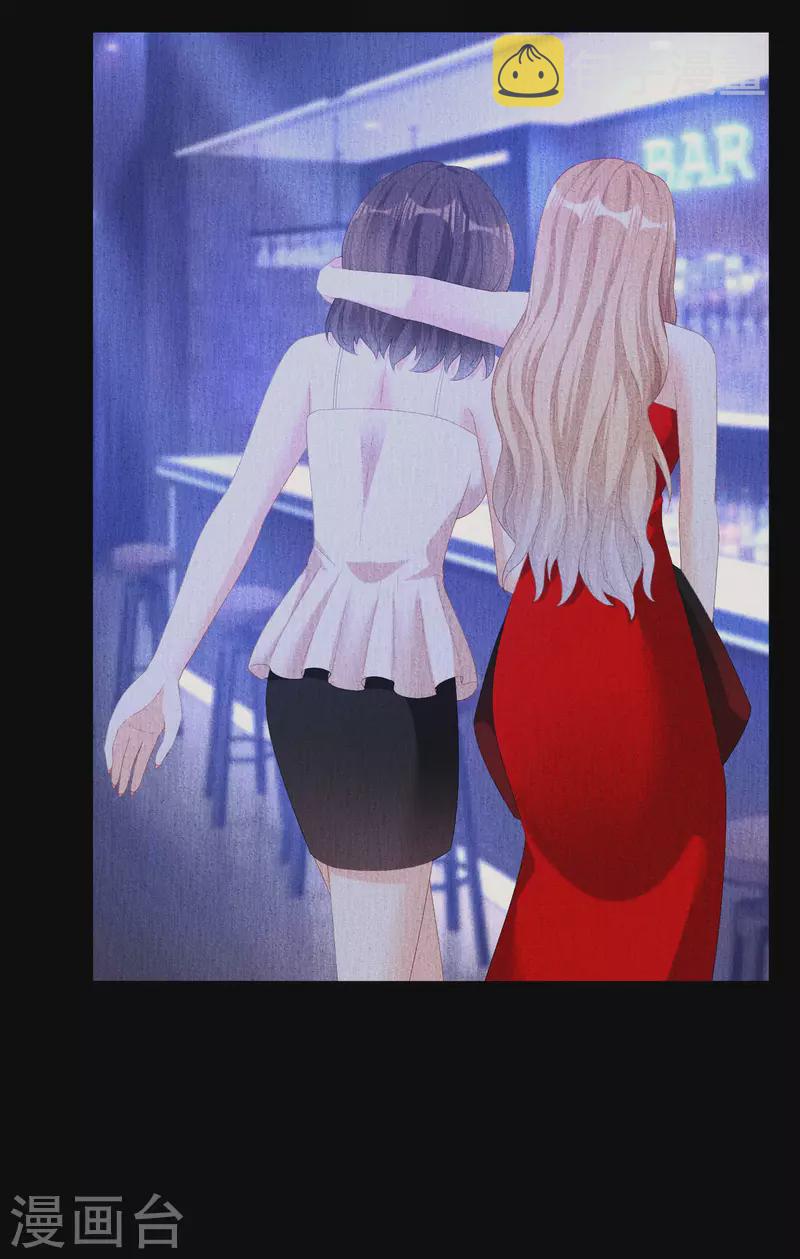 第38话 无话可说18