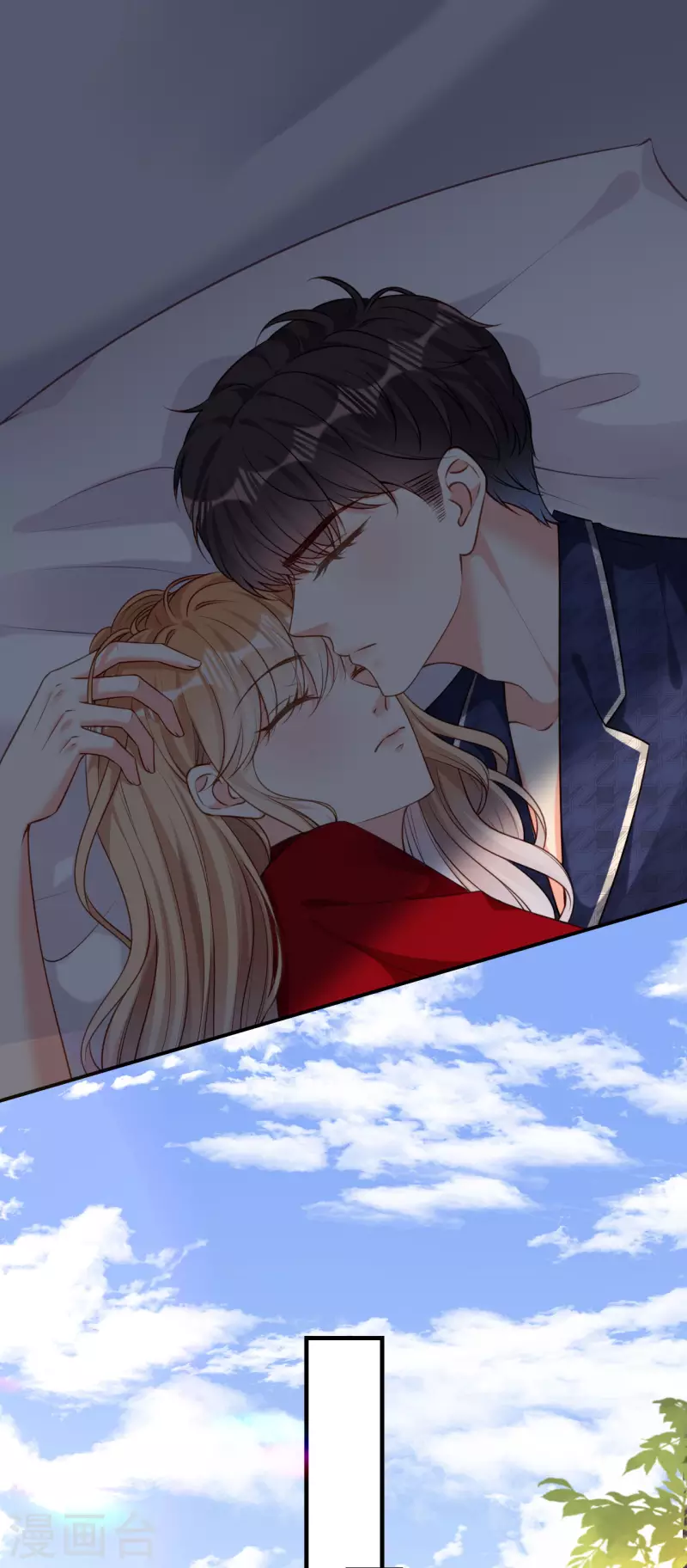 第46话 得寸进尺8