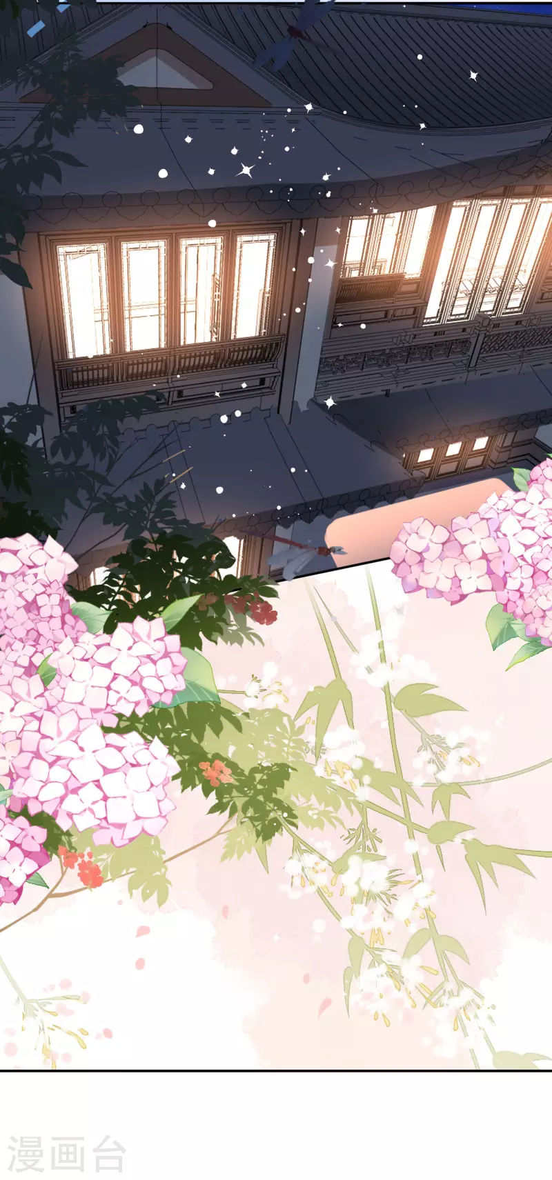 第34话 事後反应17
