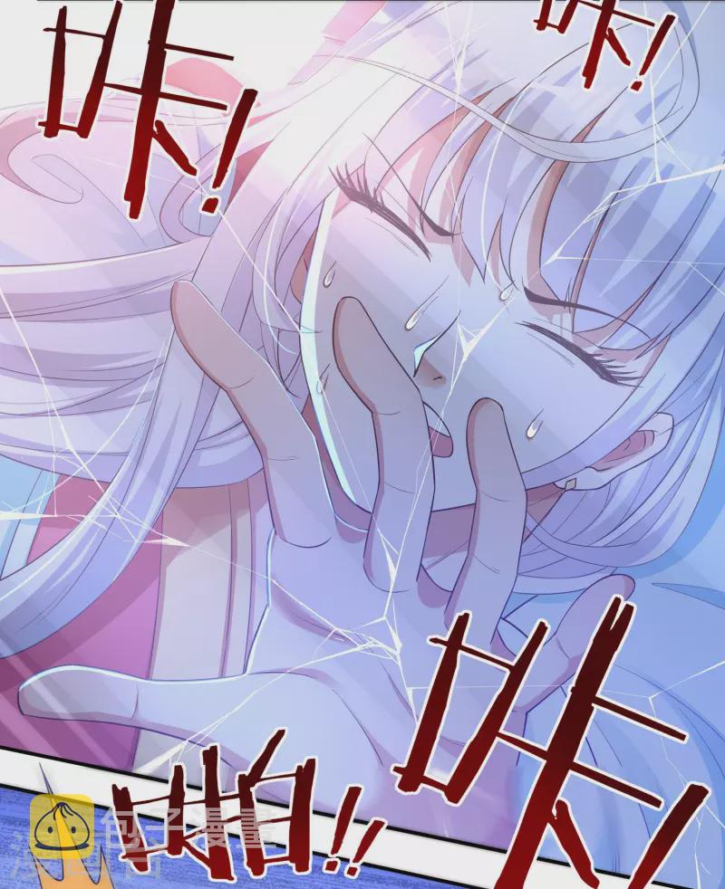 第27话 相助19