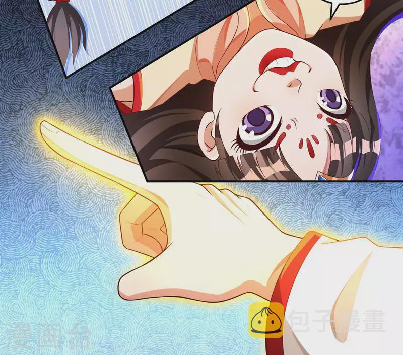 第34话 争夺17