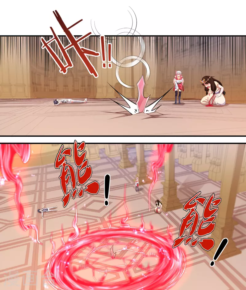第36话 突变4