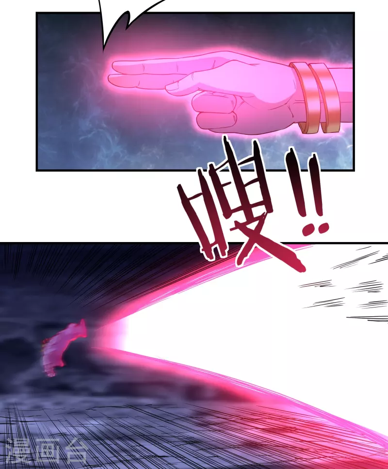 第91话 脱出9