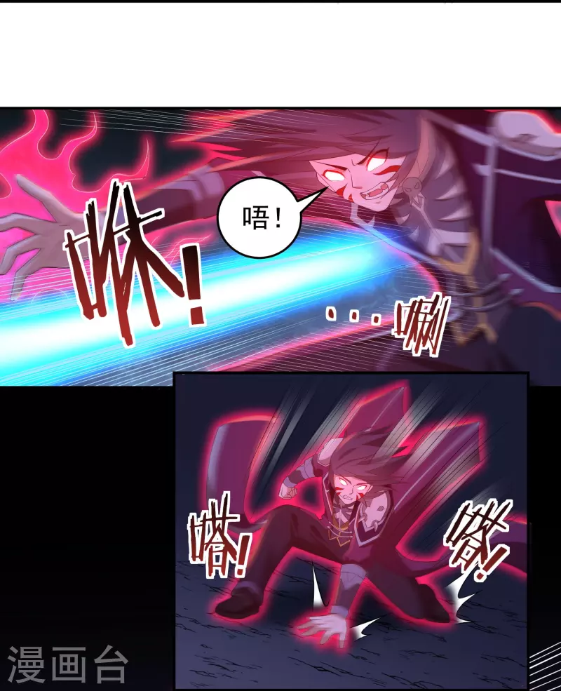 第100话 死斗决胜8