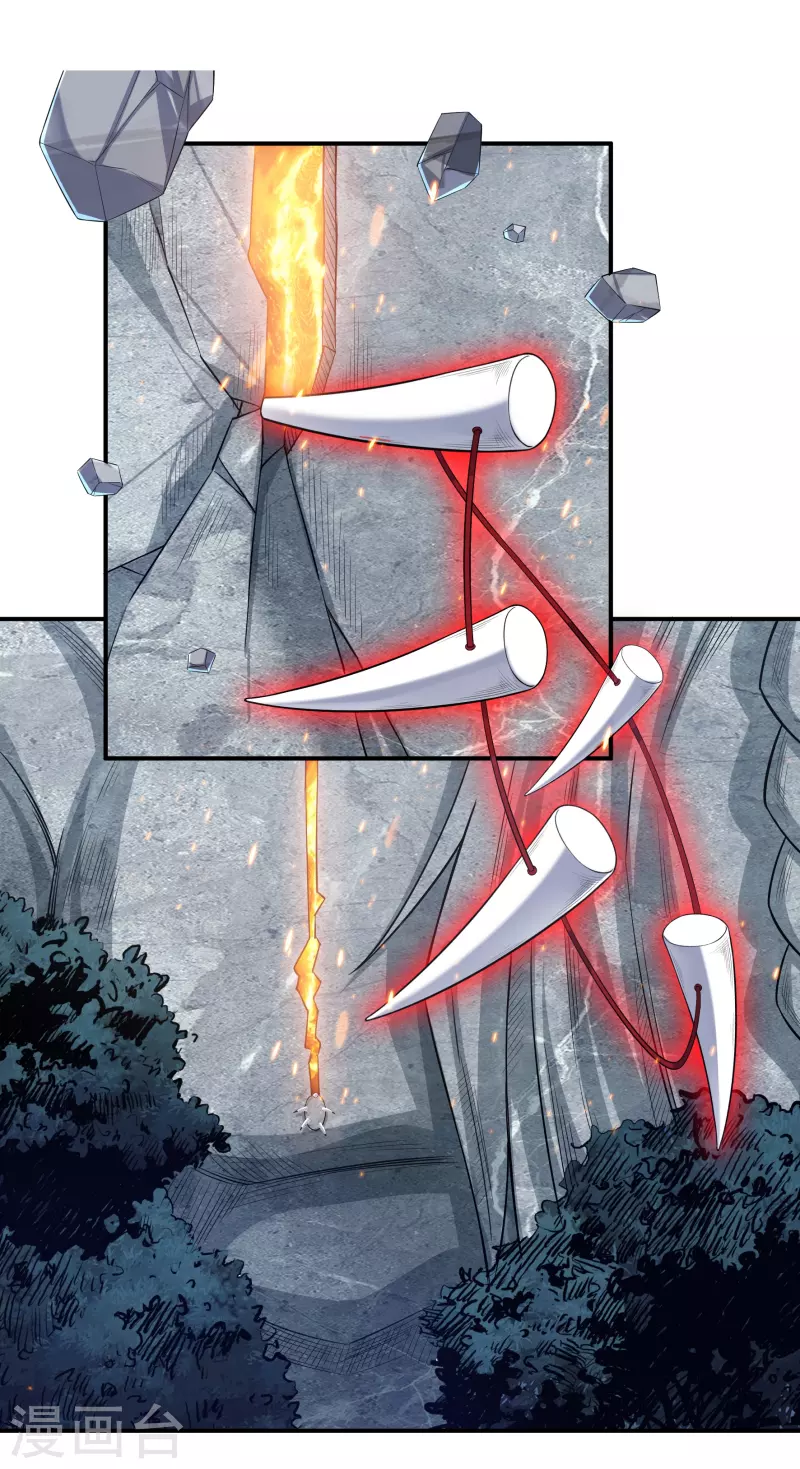 第31话 牛英雄24