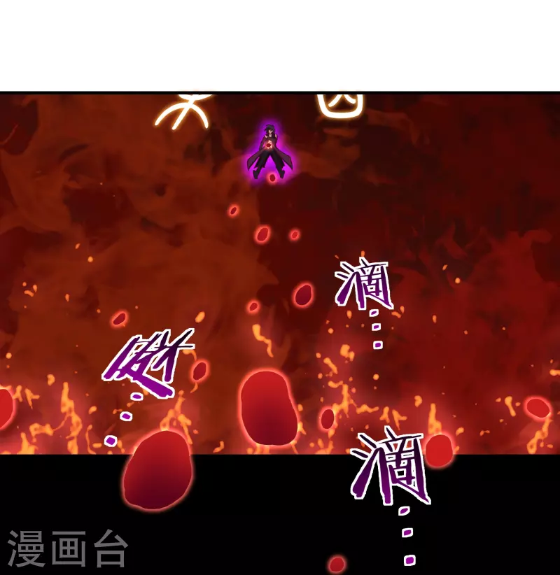 第90话 因果12
