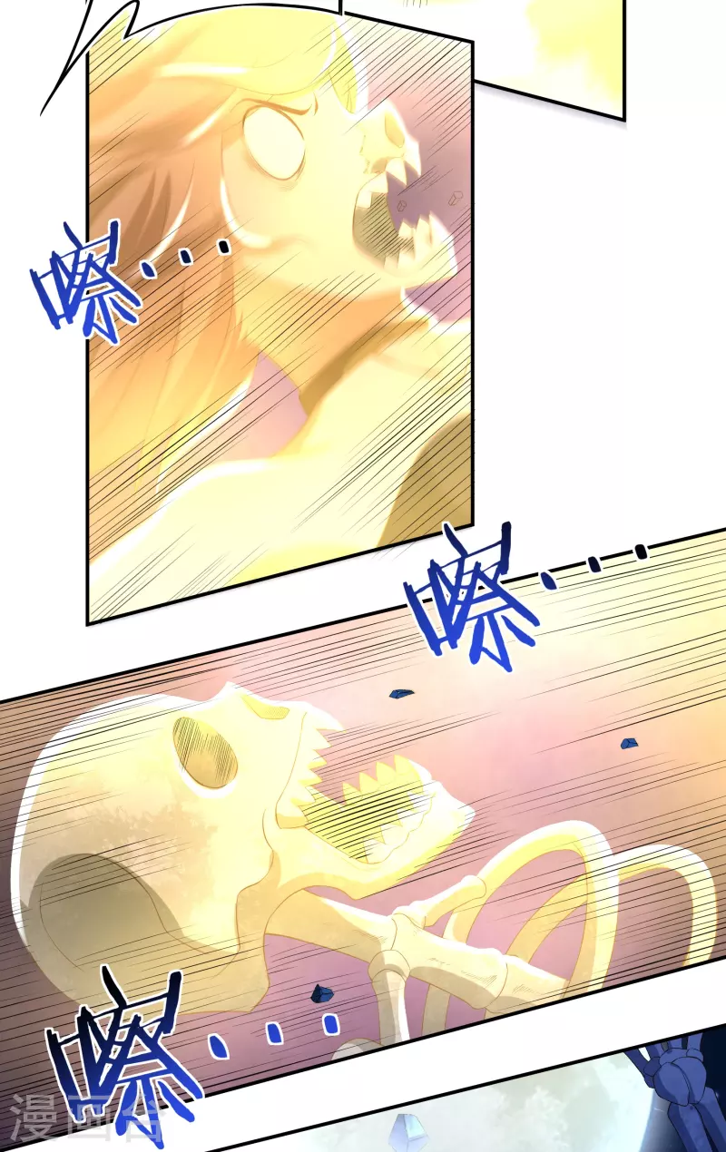 第85话 黄雀在後13