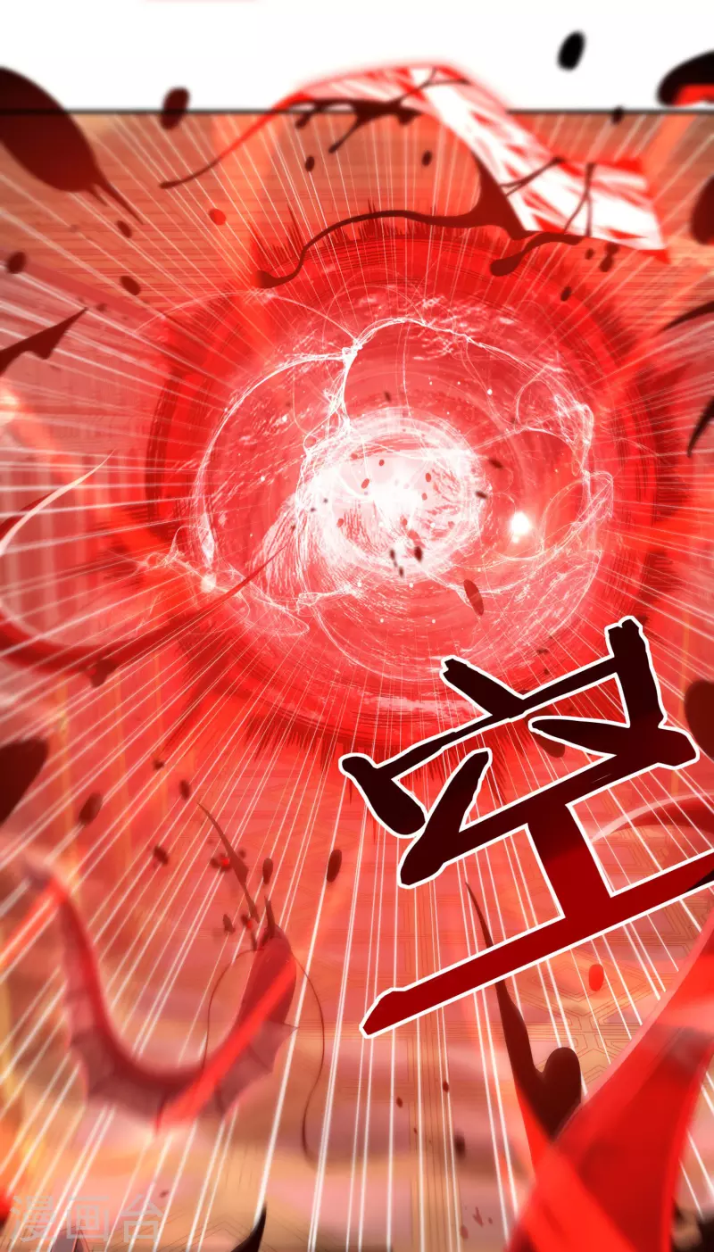 第36话 突变2
