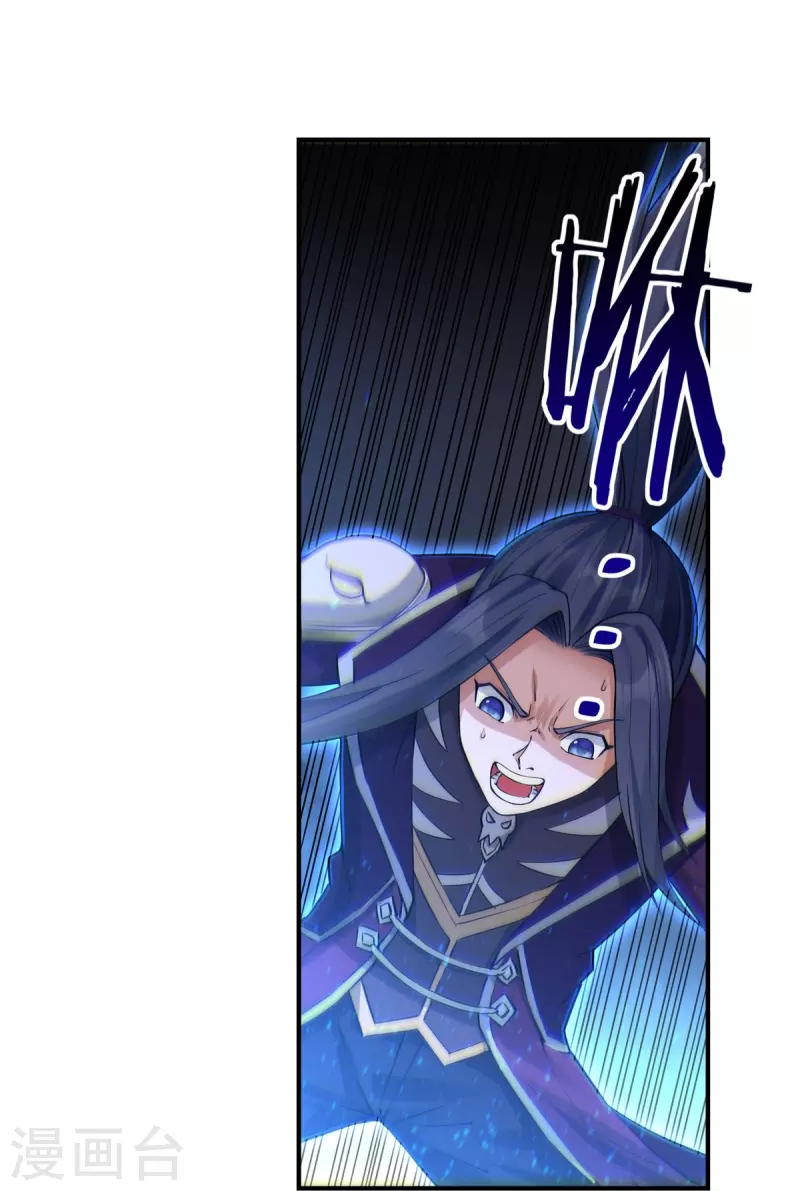 第147话 碾压29
