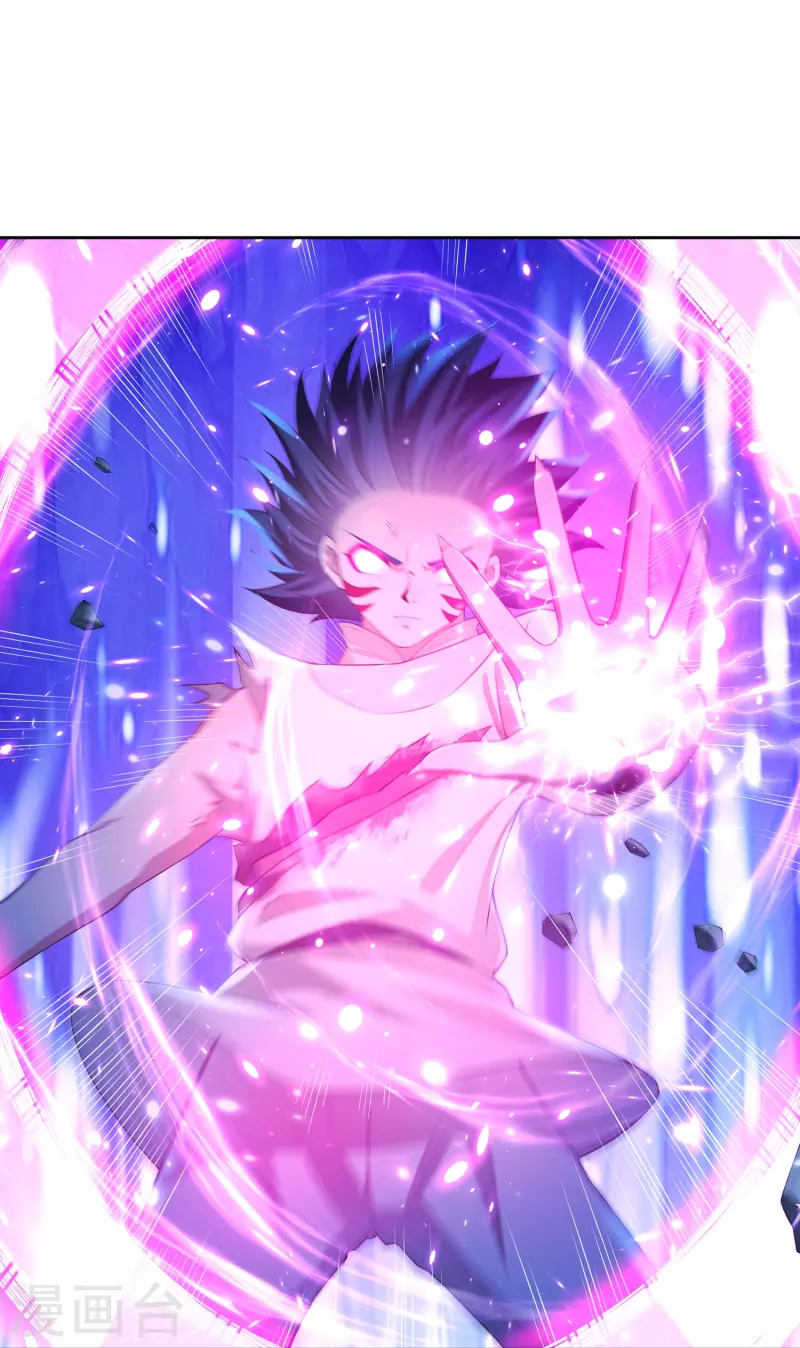 第77话 魔化玄感境10