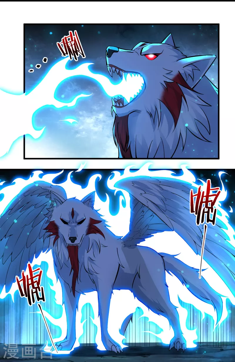第85话 黄雀在後16