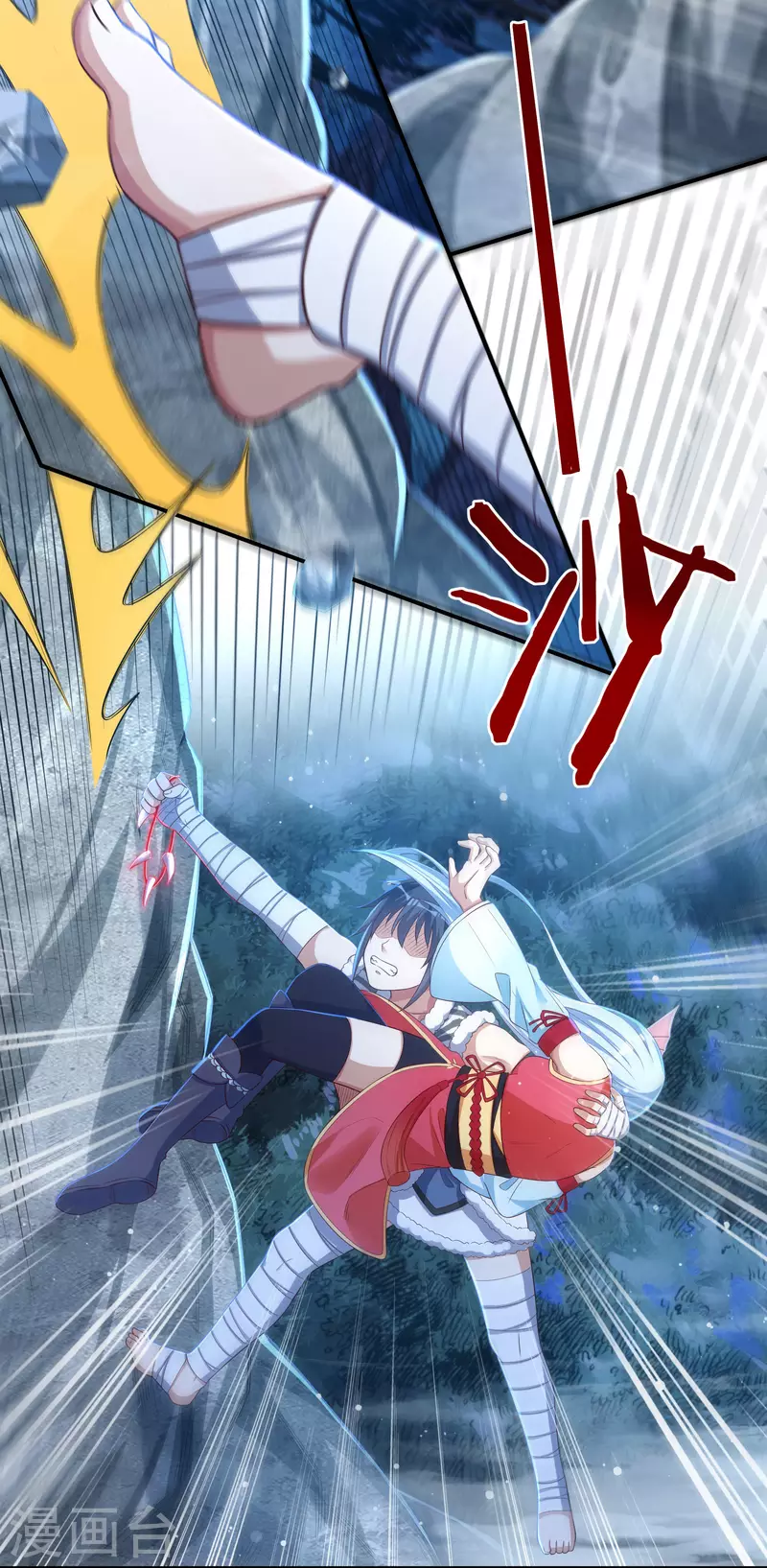 第31话 牛英雄20