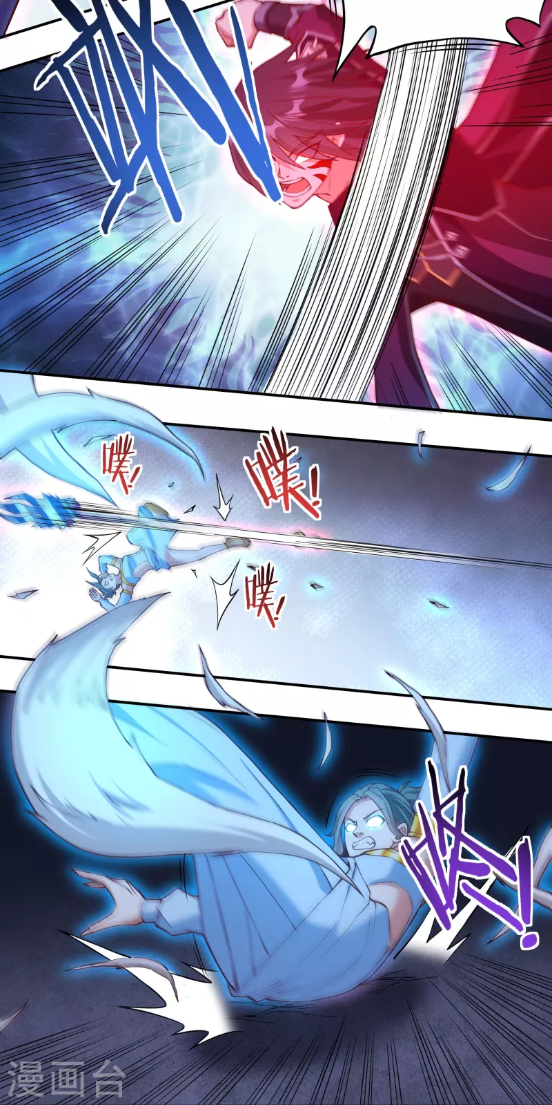 第100话 死斗决胜17