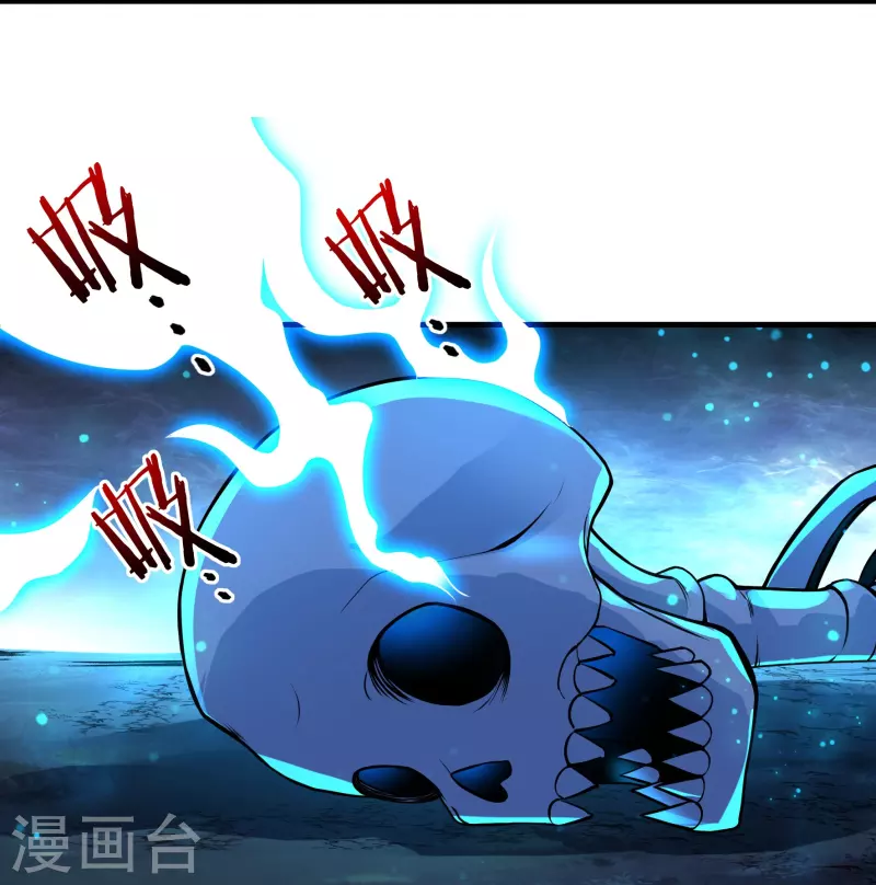 第85话 黄雀在後15