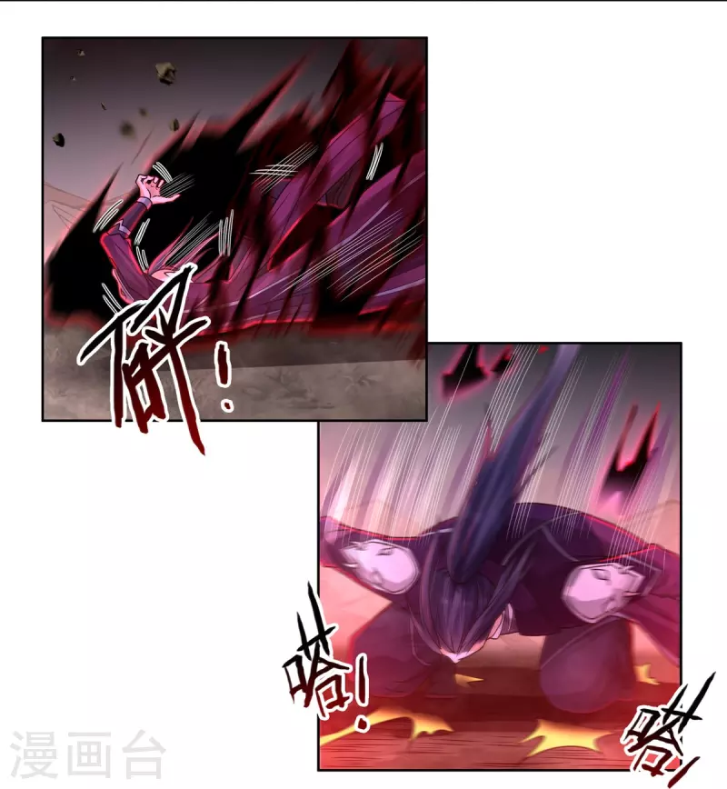 第147话 碾压21