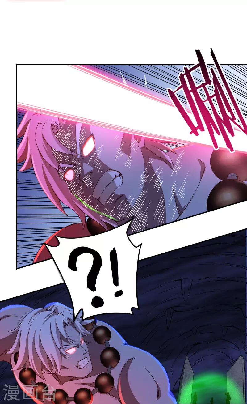 第91话 脱出5